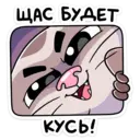 స్టికర్