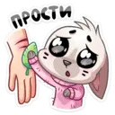 ஸ்டிக்கர்