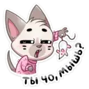 ஸ்டிக்கர்