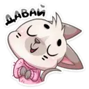 ஸ்டிக்கர்