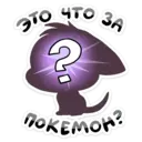 ஸ்டிக்கர்