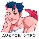 ஸ்டிக்கர்