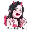 ஸ்டிக்கர்