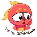 ஸ்டிக்கர்