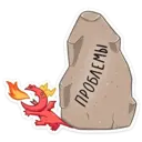 ஸ்டிக்கர்