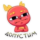 ஸ்டிக்கர்