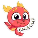 ஸ்டிக்கர்