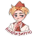 ஸ்டிக்கர்