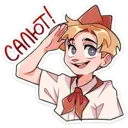 ஸ்டிக்கர்