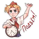 ஸ்டிக்கர்