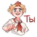 ஸ்டிக்கர்