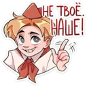 ஸ்டிக்கர்