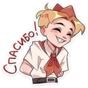 ஸ்டிக்கர்