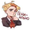 ஸ்டிக்கர்