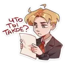 ஸ்டிக்கர்