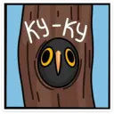 ஸ்டிக்கர்