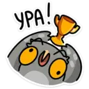 ஸ்டிக்கர்