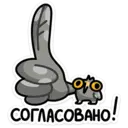 ஸ்டிக்கர்