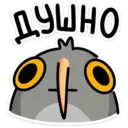 ஸ்டிக்கர்