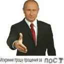 స్టికర్