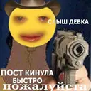 స్టికర్