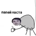 స్టికర్