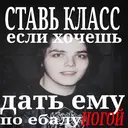 స్టికర్