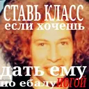 స్టికర్