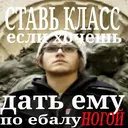 స్టికర్