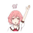 ស្ទីកเกอร์