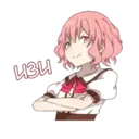 ស្ទីកเกอร์