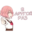 ស្ទីកเกอร์