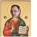 ස්ටිකර්