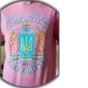 ස්ටිකර්