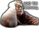 ස්ටිකර්