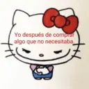 สติกเกอร์