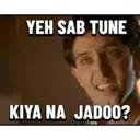 สติกเกอร์