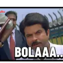 สติกเกอร์