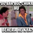 สติกเกอร์