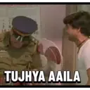 สติกเกอร์