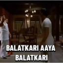 สติกเกอร์