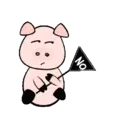 ස්ටිකර්