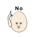 ස්ටිකර්