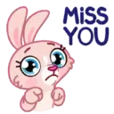 ස්ටිකර්