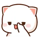 ស្ទីកเกอร์