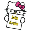 ស្ទីកเกอร์