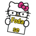 ស្ទីកเกอร์