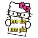 ស្ទីកเกอร์