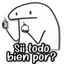 ஸ்டிக்கர்