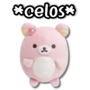 ஸ்டிக்கர்